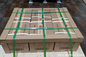 张家口宁远机场物流酒水【机场货运当天